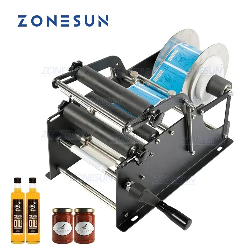 Label Applicator Manual - Ручная этикетировочная машина ZONESUN с ручкой,