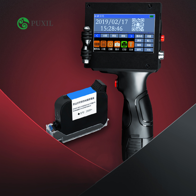 Coding Machine Date Printer Inkjet - Ручной интеллектуальный струйный принтер, небольшая машина,