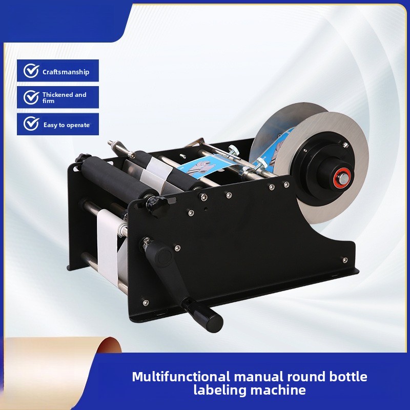 Label Applicator Manual - Ручной аппликатор для наклеивания этикеток на