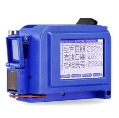 Coding Machine Date Printer Inkjet - Высококачественный портативный ручной струйный принтер для