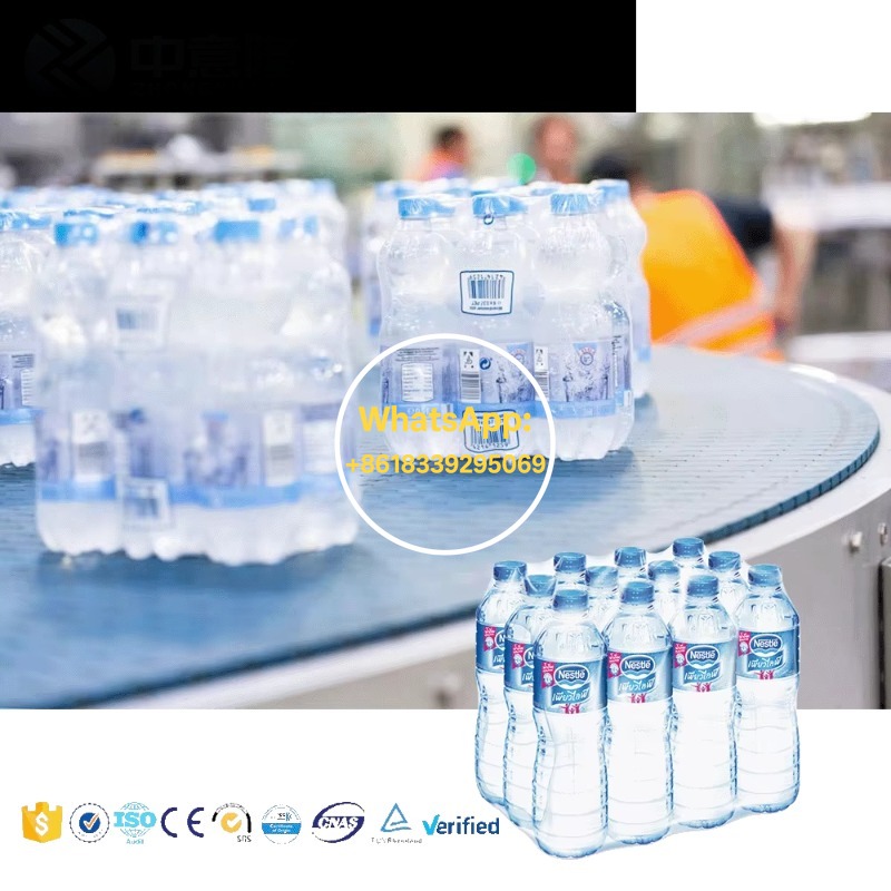 Shrink Wrap Machine Heat Tunnel - Заводская цена, автоматическая машина для термоусадочной