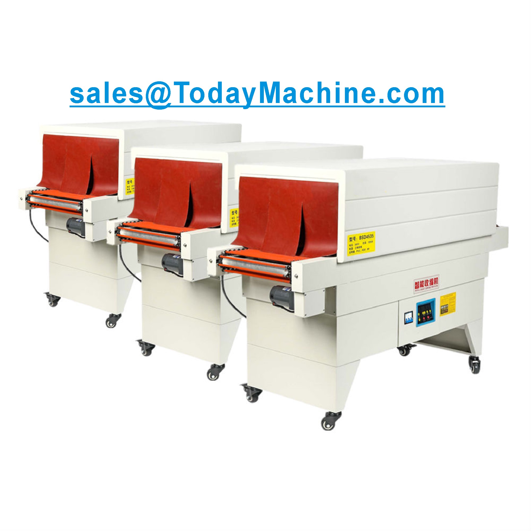 Shrink Wrap Machine Heat Tunnel - Мини-термоусадочная упаковочная машина для книг, пленки