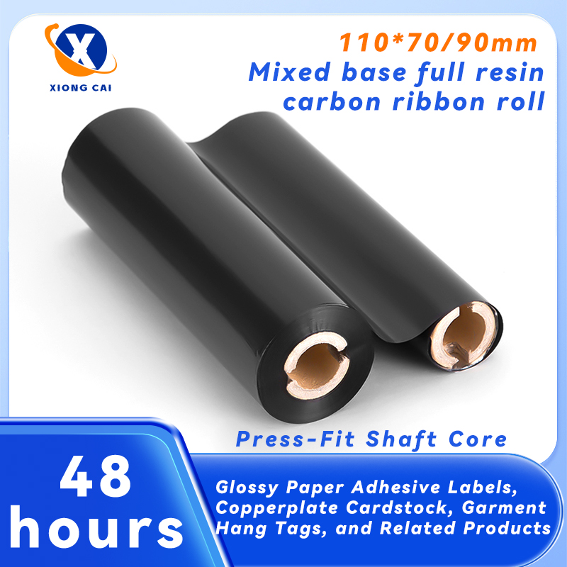 Thermal Transfer Ribbon 110Mm - Восковая лента 110 мм x 90