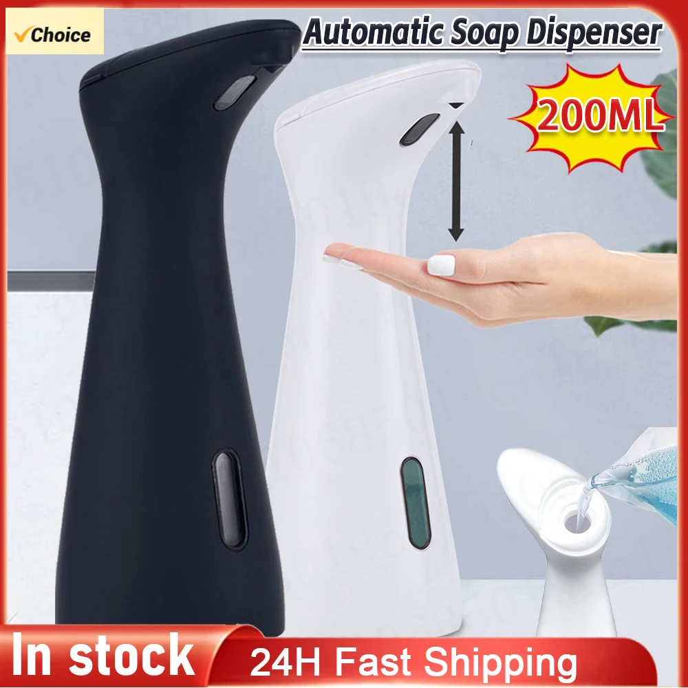 Label Dispenser Automatic - Автоматический дозатор жидкого мыла, 200 мл