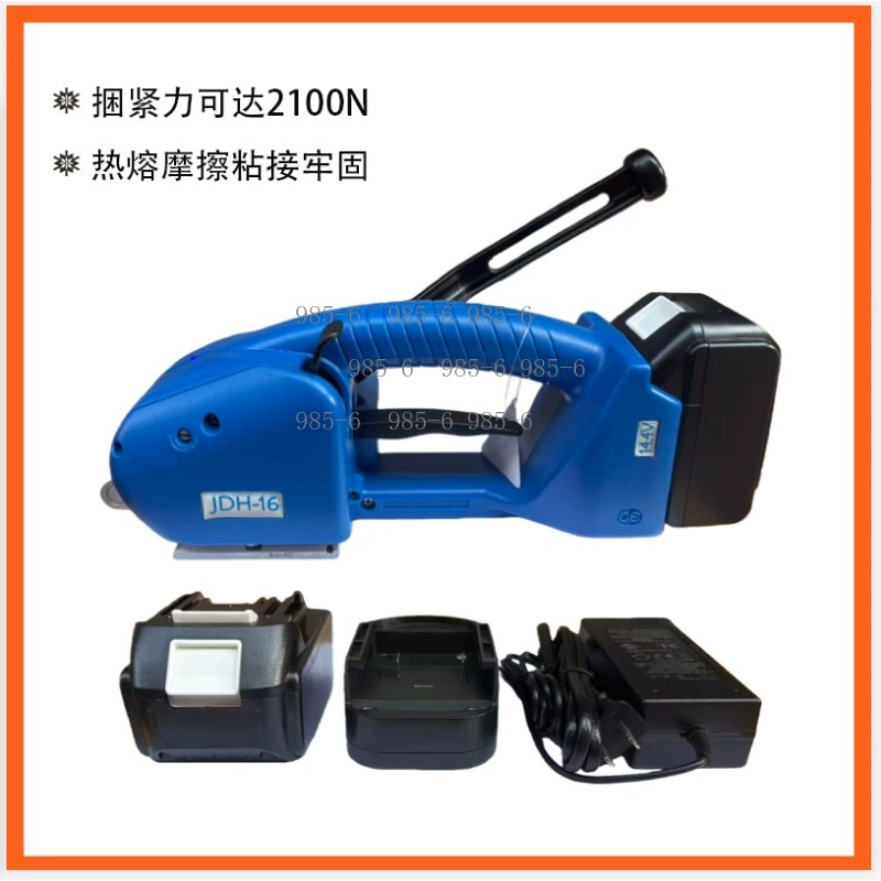 Ручной электрический стреппинг – обзор и цена Strapping Machine Pp Band