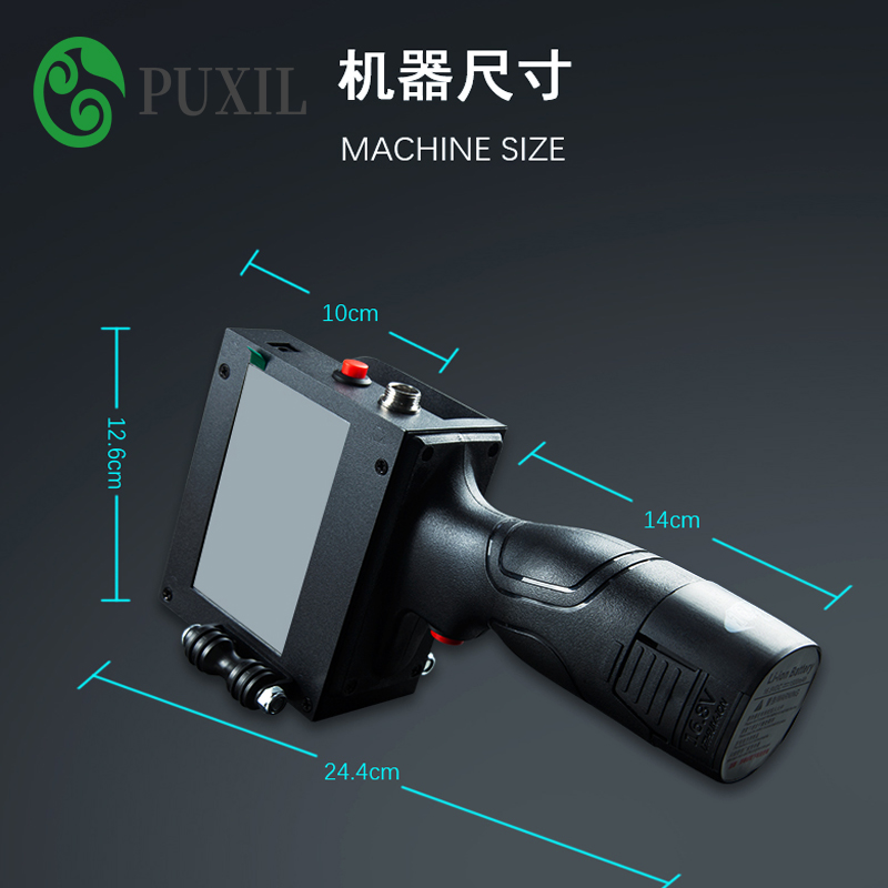 Ручной интеллектуальный струйн – обзор и цена Coding Machine Date Printer Inkjet