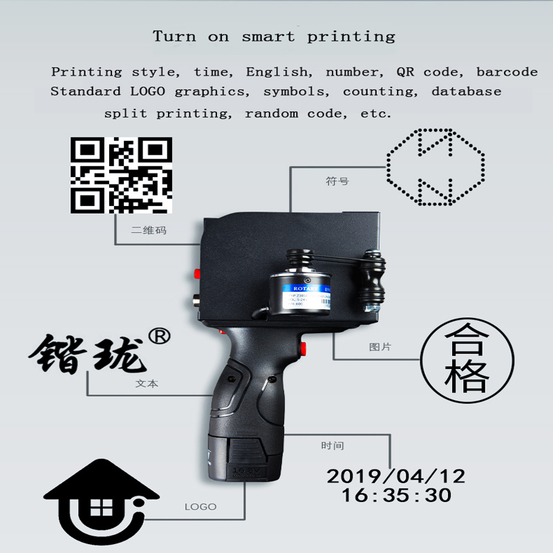 Ручной интеллектуальный струйн – обзор и цена Coding Machine Date Printer Inkjet