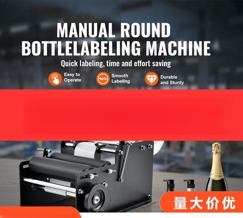 Ручной аппликатор этикеток для – обзор и цена Label Applicator Manual