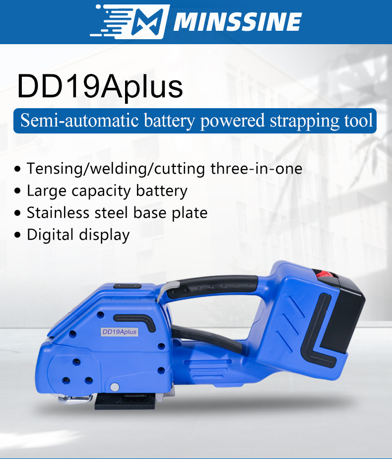 Портативный ручной электрическ – обзор и цена Strapping Machine Pp Band