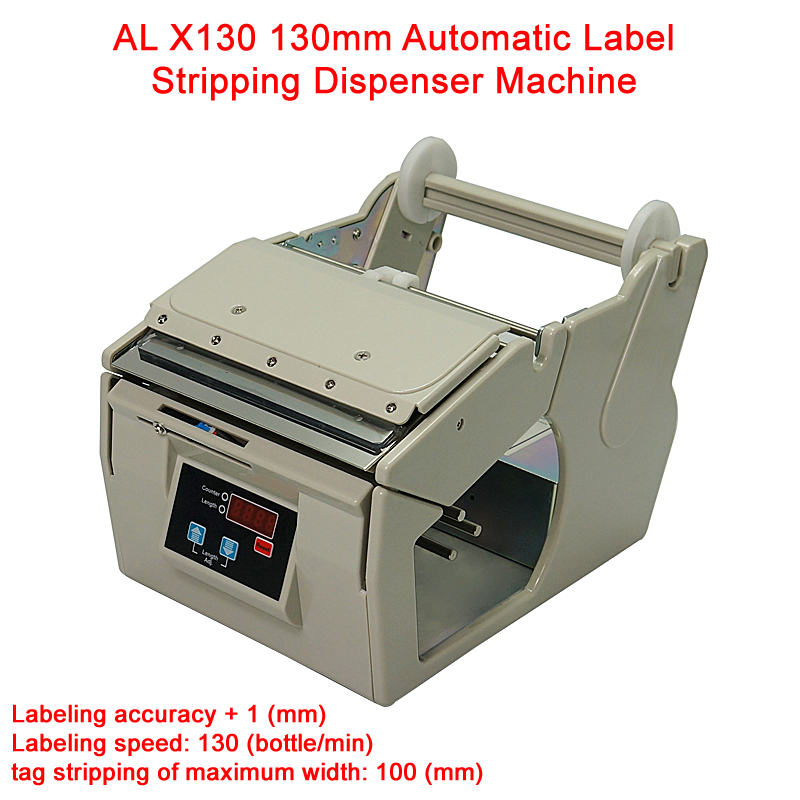 AL X130 – высококачественный а – обзор и цена Label Dispenser Automatic