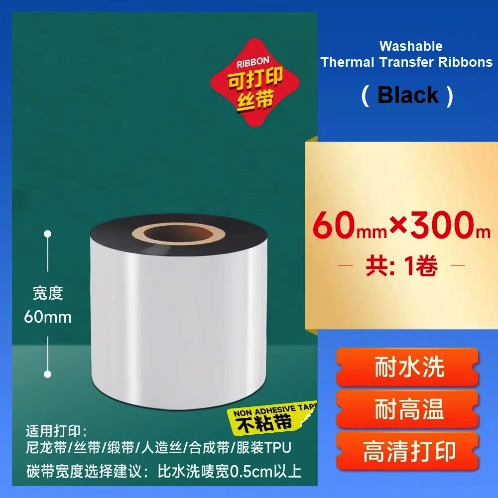 Рулон термотрансферной ленты д – обзор и цена Thermal Transfer Ribbon 110Mm
