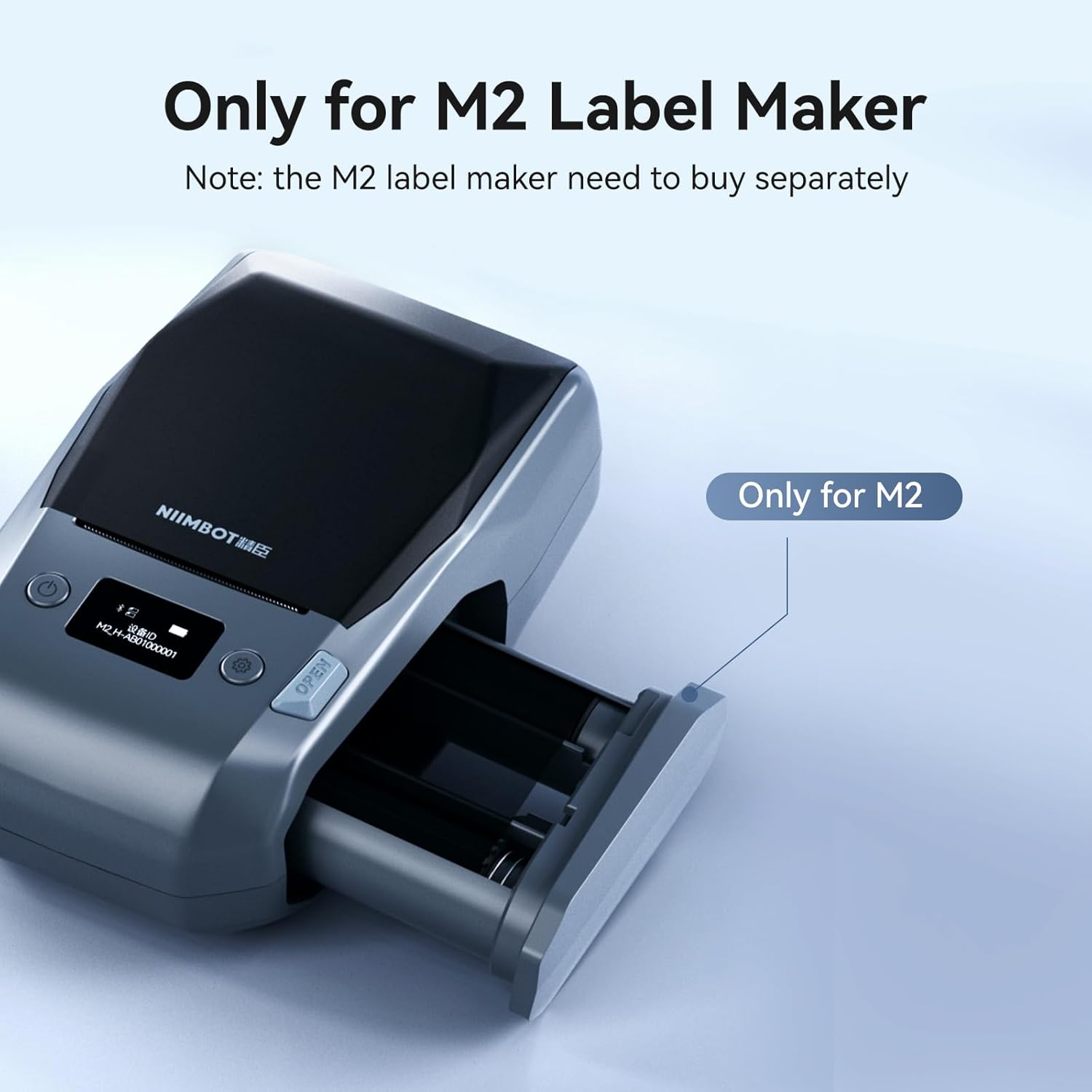 Лента Niimbot черная, белая, к – обзор и цена Barcode Label Printer Industrial