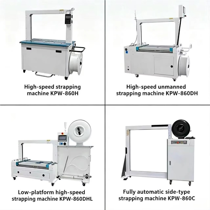 Автоматическая машина для обвя – обзор и цена Strapping Machine Pp Band