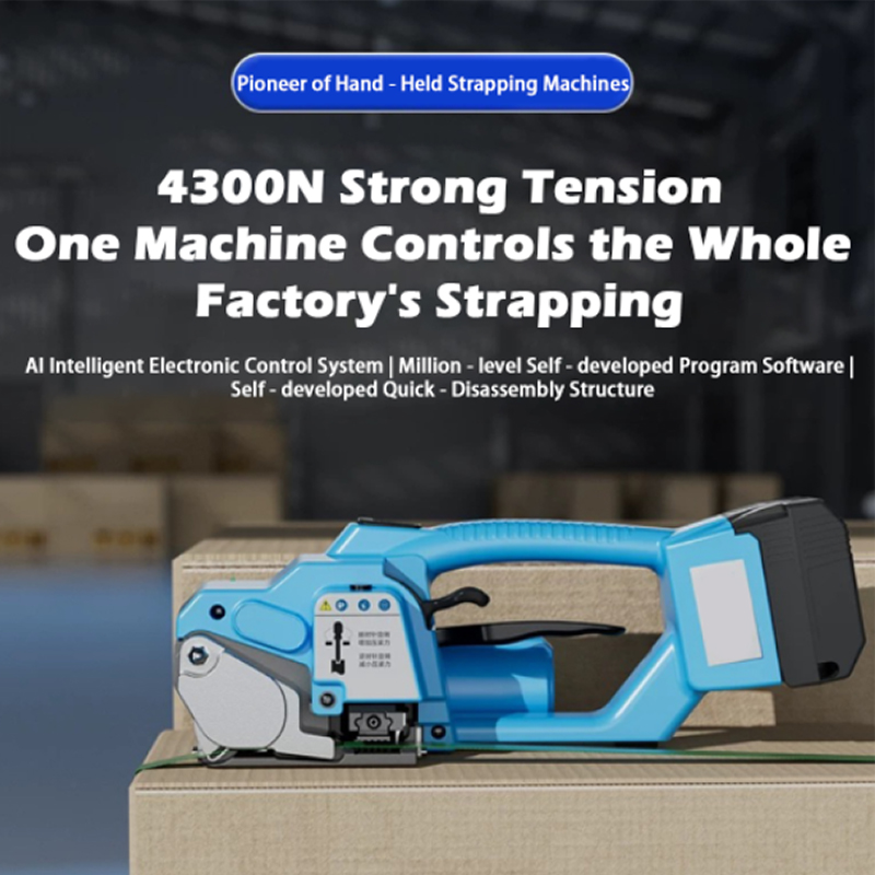 KJD16 Обвязочная машина Автома – обзор и цена Strapping Machine Pp Band