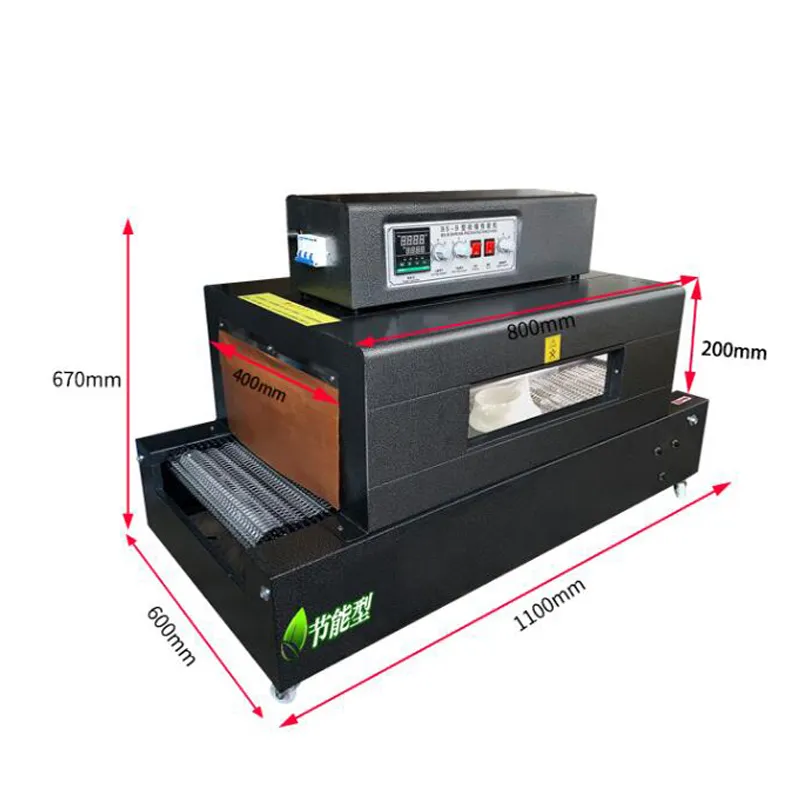 12,5 Лидер продаж, термоусадоч – обзор и цена Shrink Wrap Machine Heat Tunnel