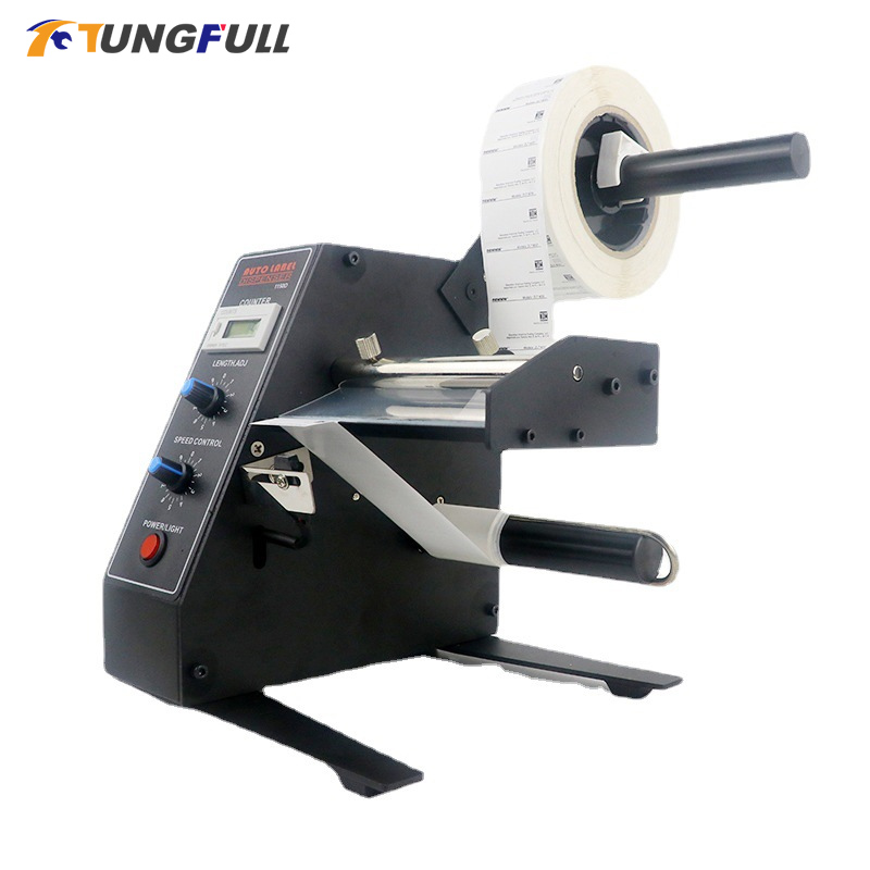 Автоматический диспенсер для э – обзор и цена Label Dispenser Automatic
