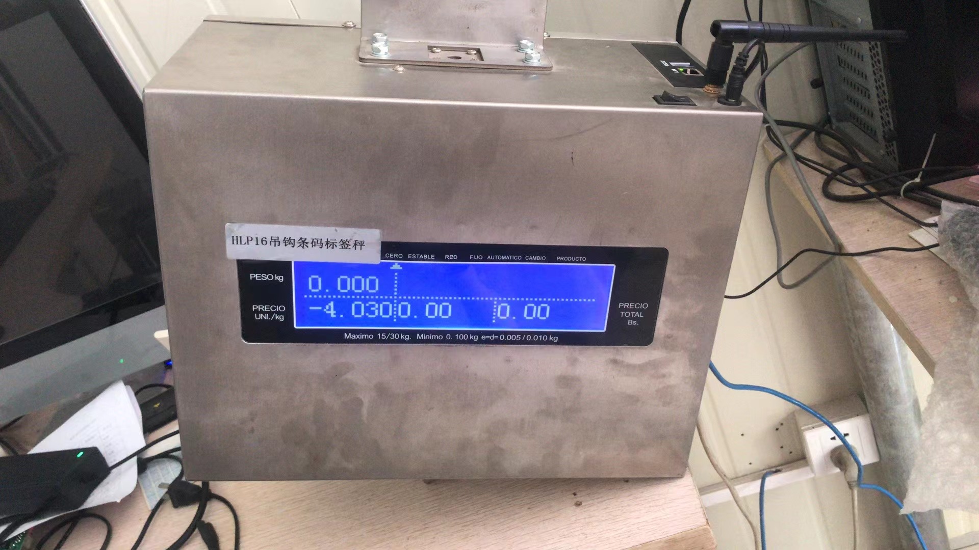 Весы с принтером штрих-кодов,  – обзор и цена Weighing Scale Label Printer