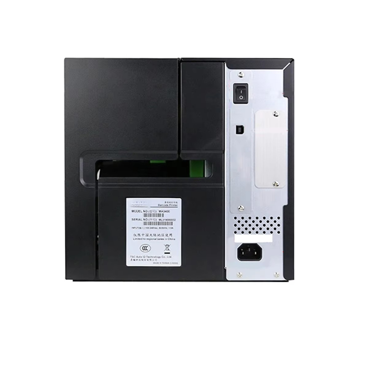 Промышленный термотрансферный  – обзор и цена Thermal Label Printer 4 Inch 300Dpi