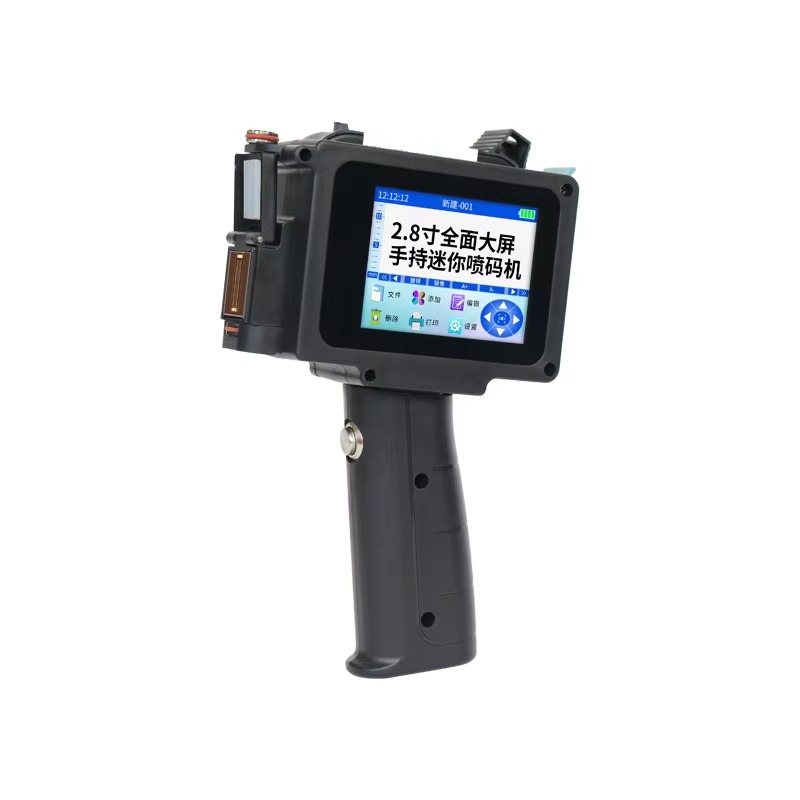 Новый портативный мини-принтер – обзор и цена Coding Machine Date Printer Inkjet