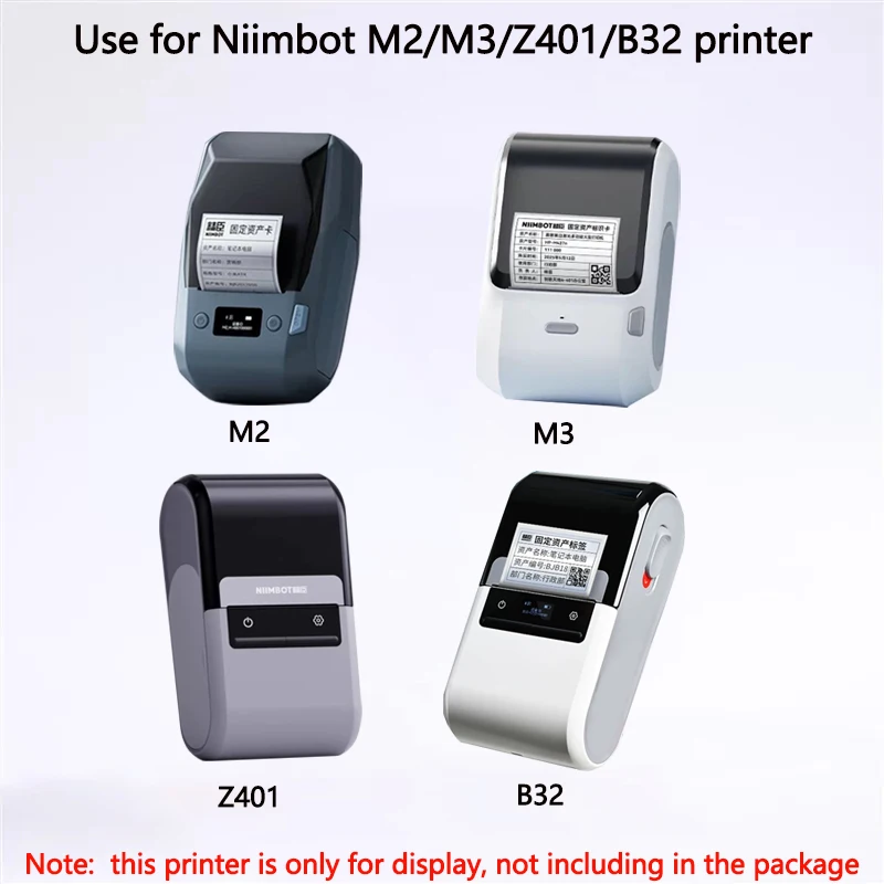 Niimbot M2/M3/B32/Z401 белая э – обзор и цена Barcode Label Printer Industrial